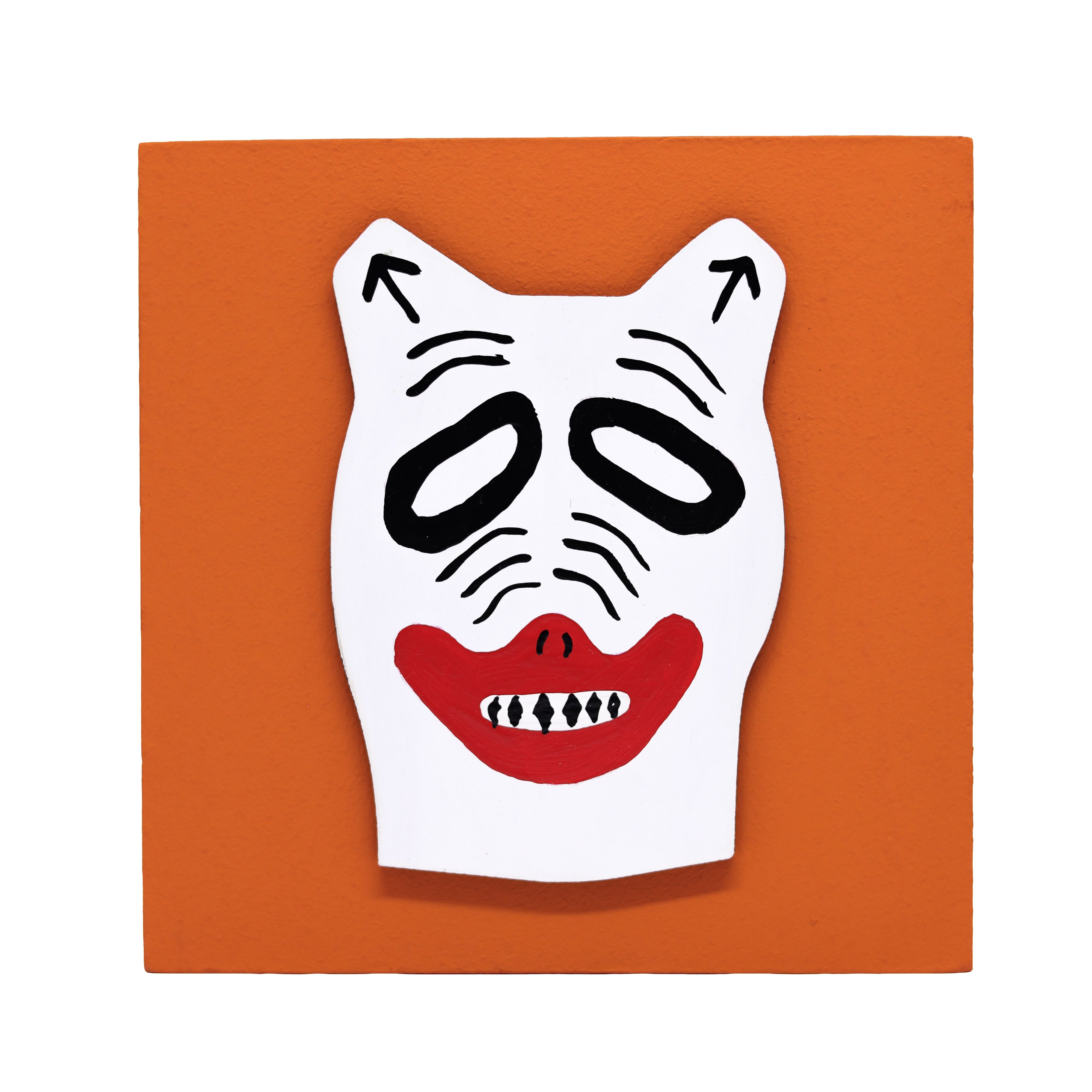 Quadro La ursa Laranja