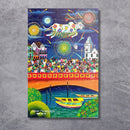 Tela Boi Voador - 30 x 20 cm