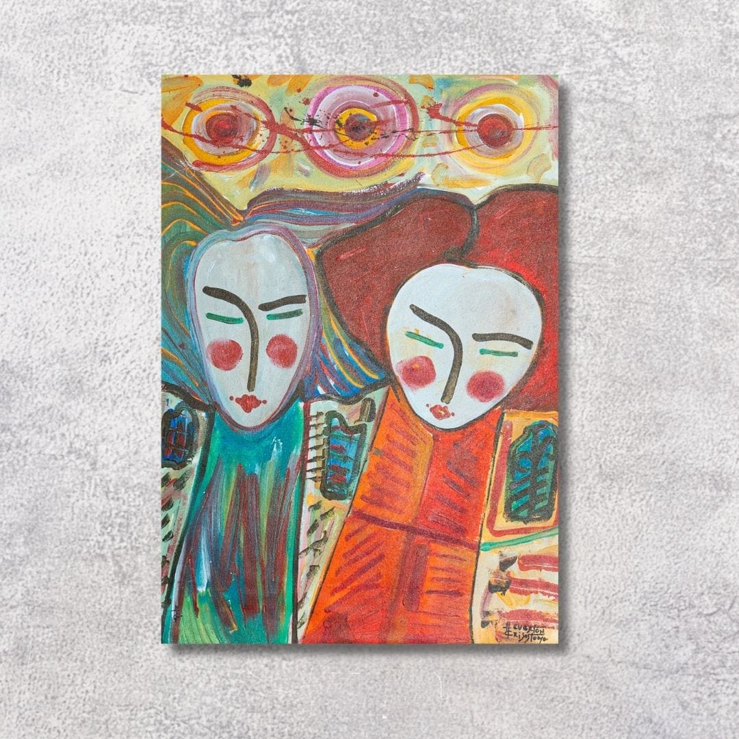 Tela HC 50 X 70 cm Ref 58