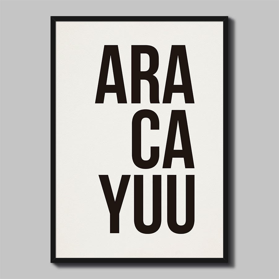 Pôster Decorativo ARACAYUU