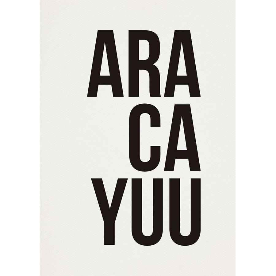 Pôster Decorativo ARACAYUU