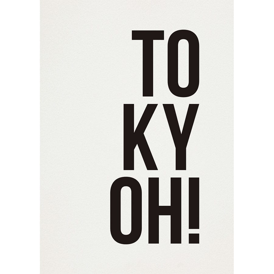 Pôster Decorativo TOKYOH!