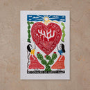 Xilogravura No Coração do Agreste - 66 X 48 cm